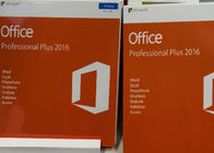 Microsoft Office 2016 Pro Plus لنظام التشغيل Windows و Microsoft Office Professional 2016 الإصدار 32 بت و 64 بت دي في دي