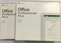 برنامج Pro Plus Microsoft Office 2019 ، مفتاح ترخيص مفتاح البطاقة ، برنامج Professional Plus DVD